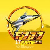 F777 Fighter